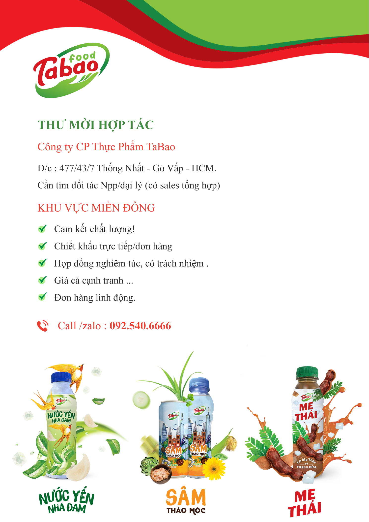 Thư mời hợp tác